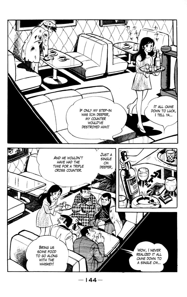 Joe of Tomorrow Chapter 78 - Page 18