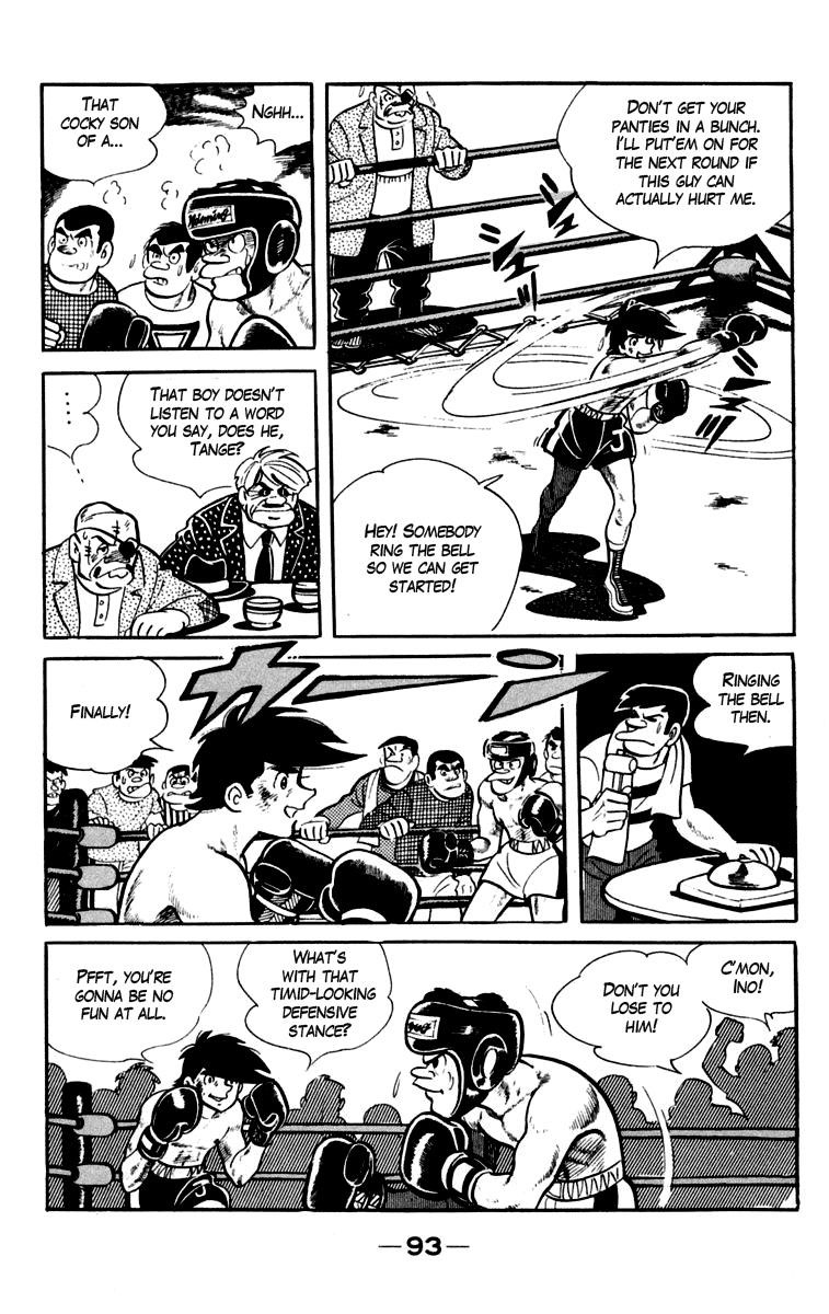 Joe of Tomorrow Chapter 83 - Page 6