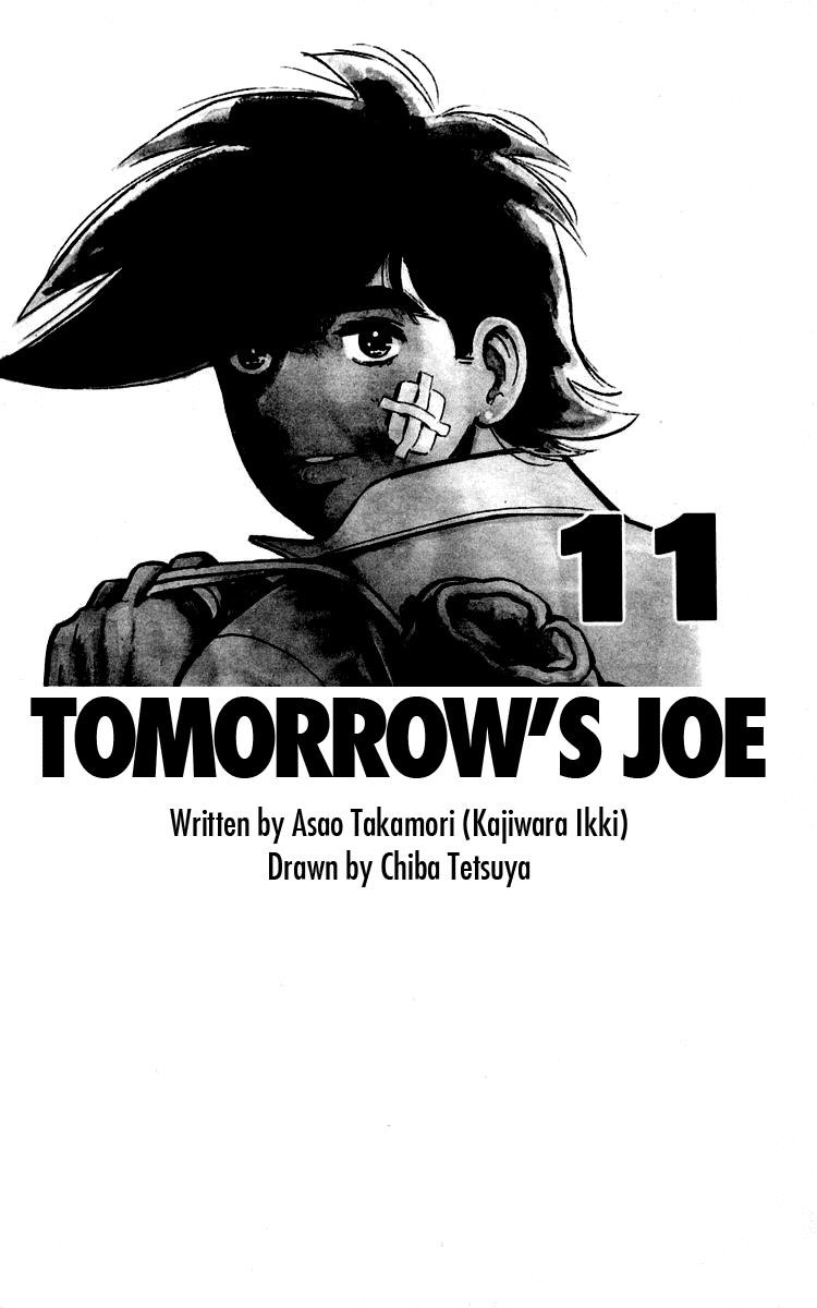 Joe of Tomorrow Chapter 88 - Page 4