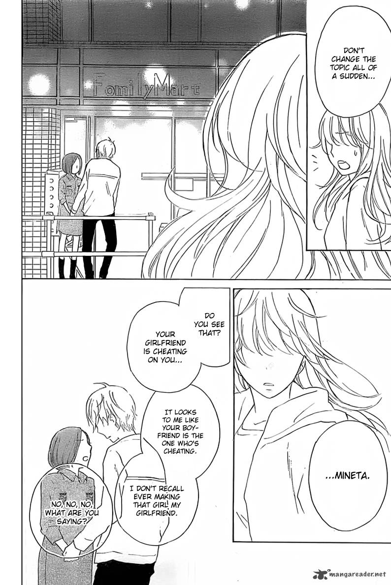 HARU X KIYO Chapter 1 - Page 37