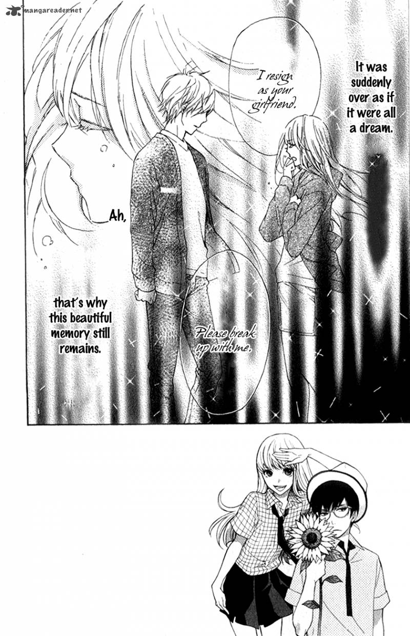 HARU X KIYO Chapter 2 - Page 4