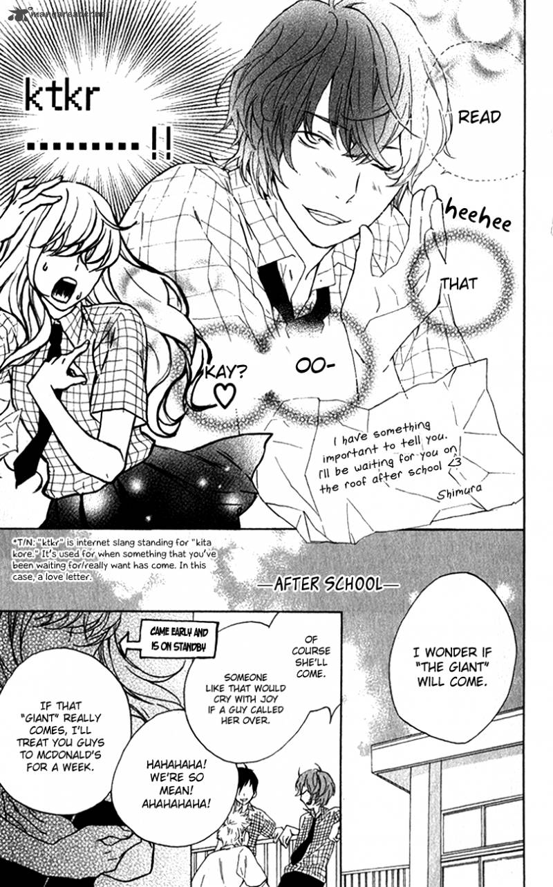 HARU X KIYO Chapter 2 - Page 9