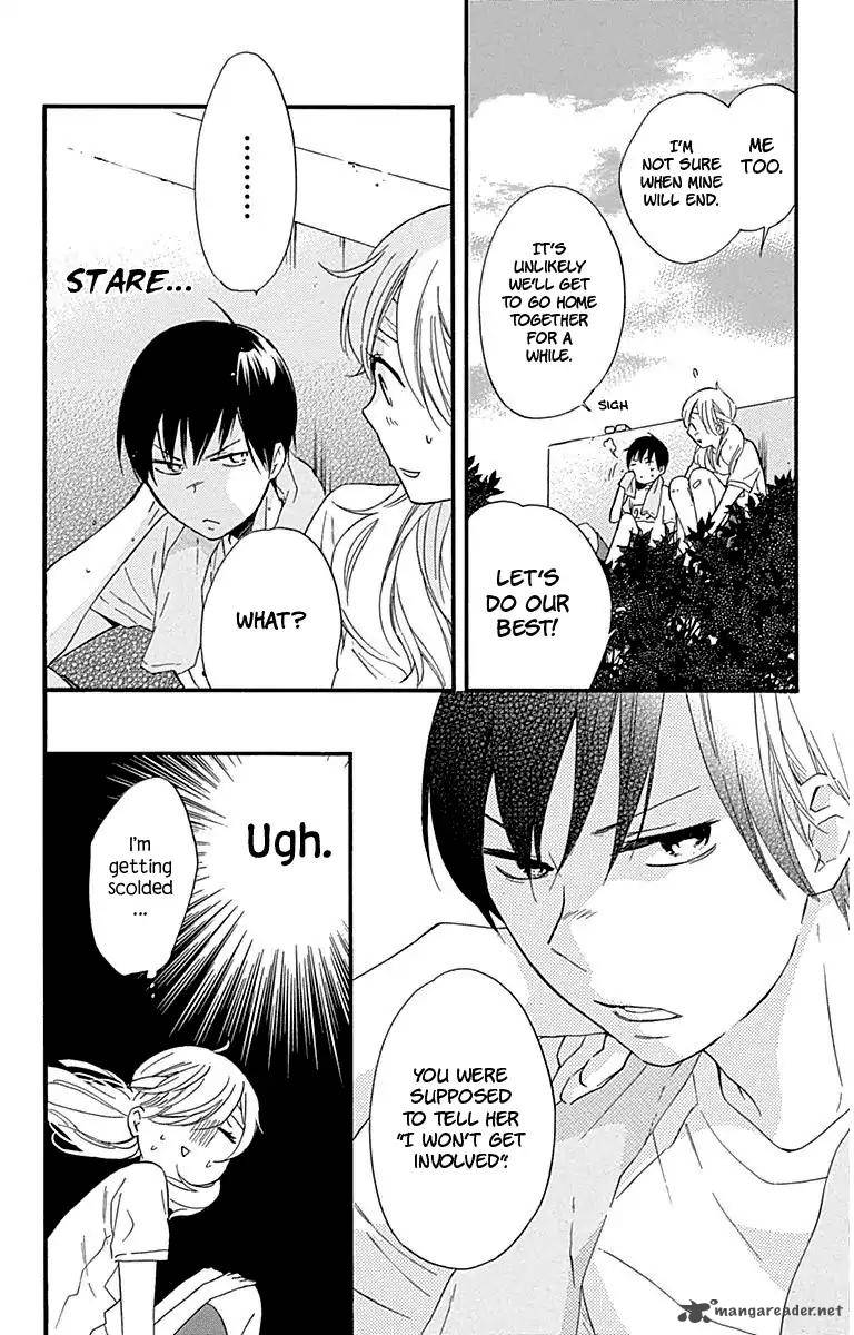 HARU X KIYO Chapter 28 - Page 40