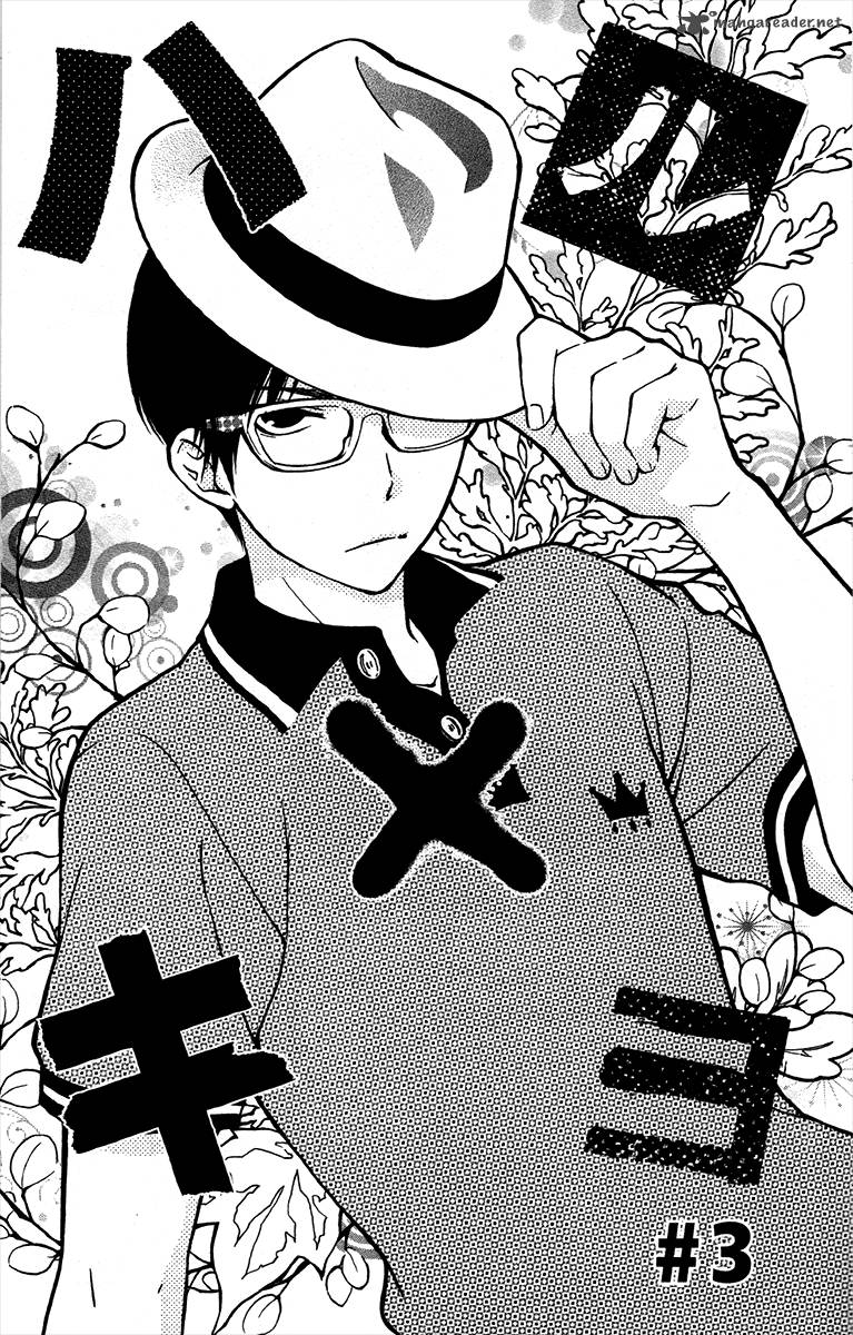 HARU X KIYO Chapter 3 - Page 2