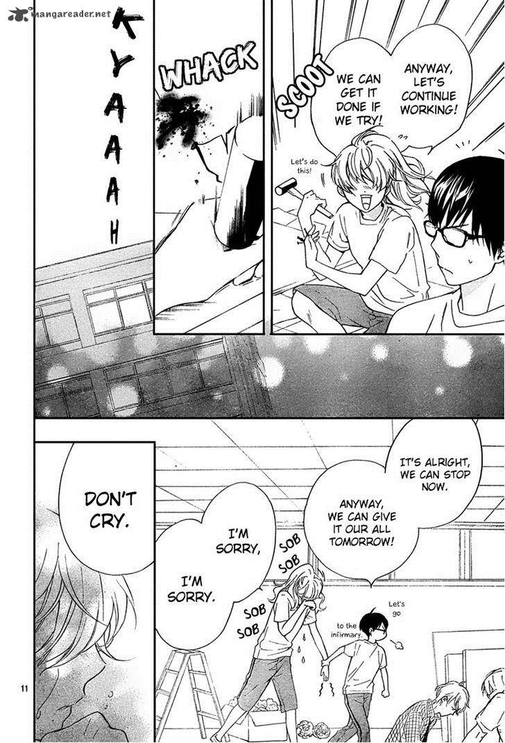 HARU X KIYO Chapter 5 - Page 11
