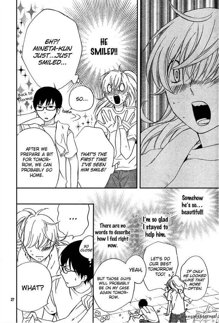 HARU X KIYO Chapter 5 - Page 27