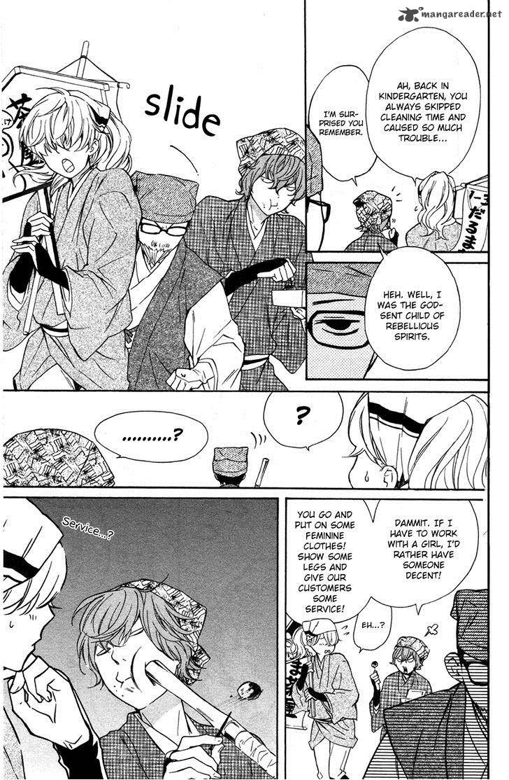 HARU X KIYO Chapter 6 - Page 15