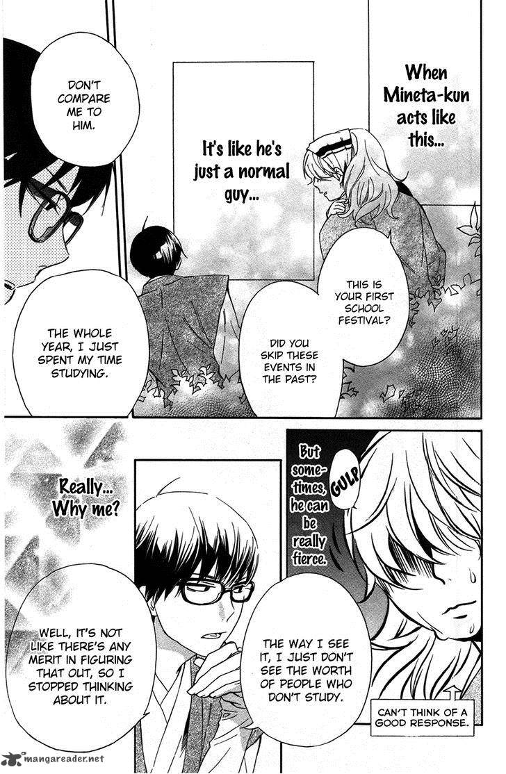 HARU X KIYO Chapter 6 - Page 27