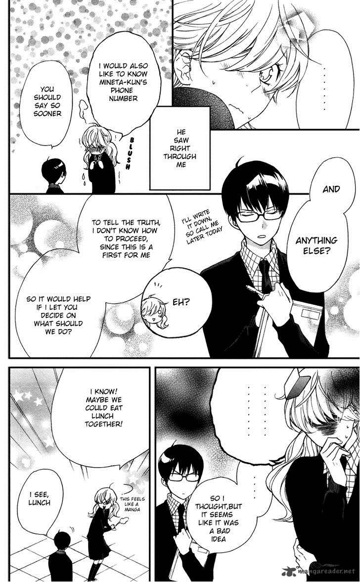 HARU X KIYO Chapter 7 - Page 12