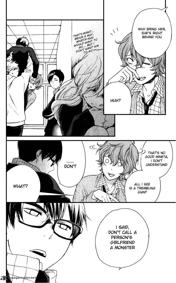 HARU X KIYO Chapter 7 - Page 16