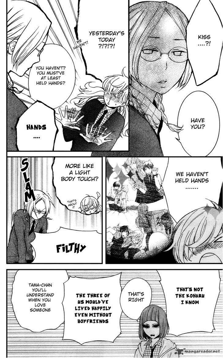 HARU X KIYO Chapter 7 - Page 22