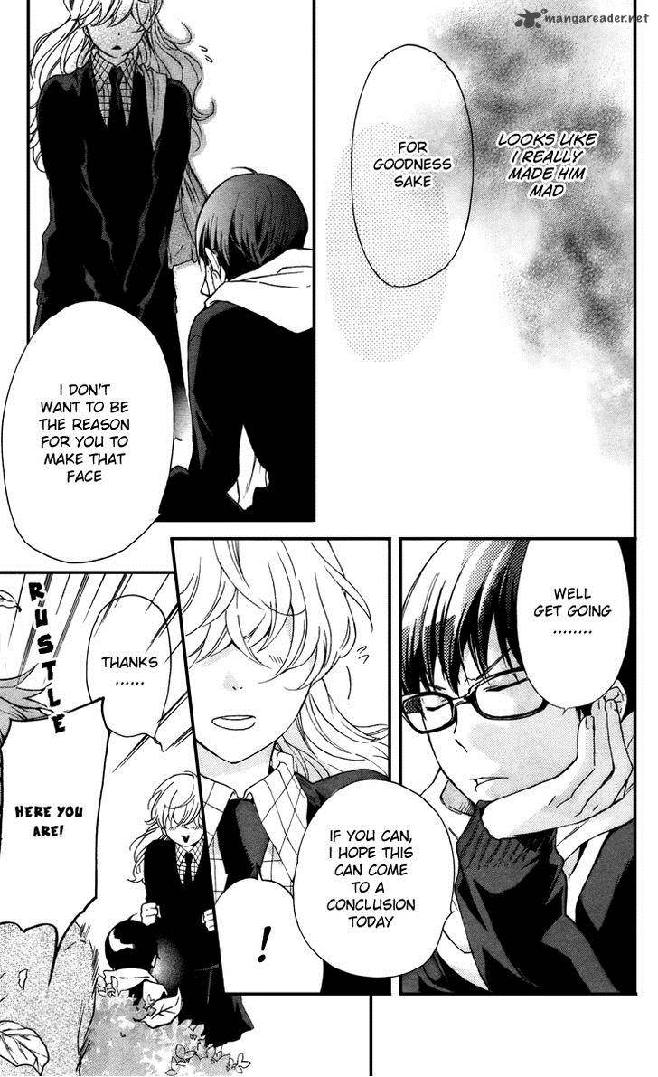 HARU X KIYO Chapter 7 - Page 33