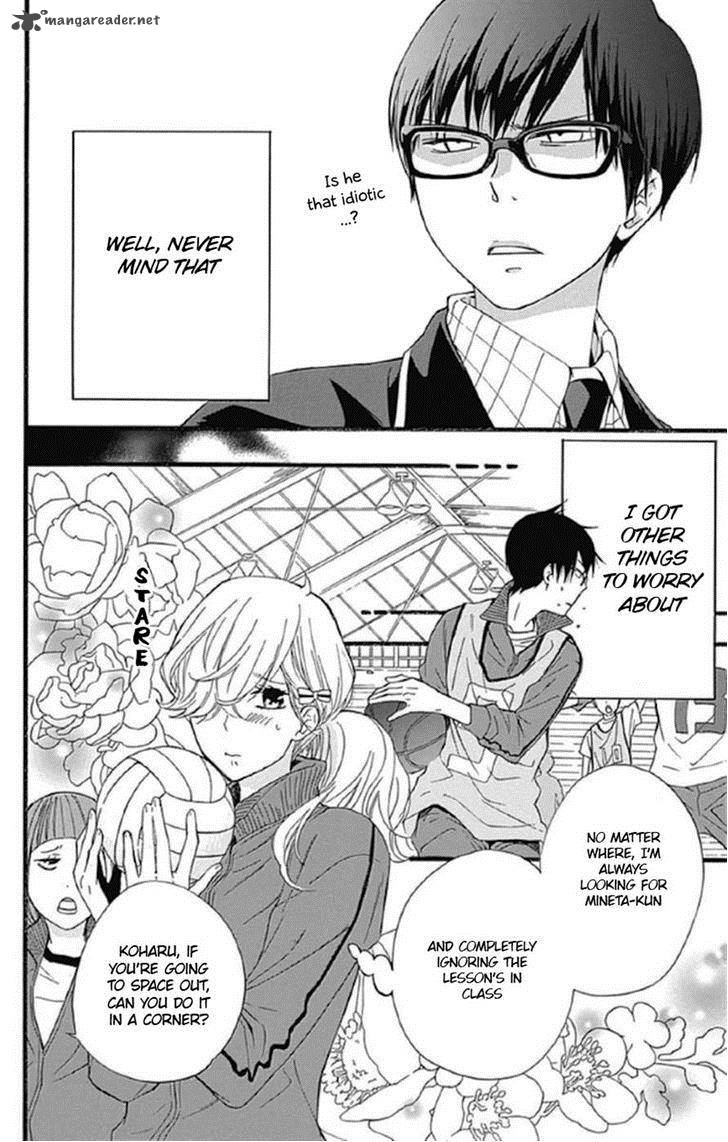 HARU X KIYO Chapter 9 - Page 15