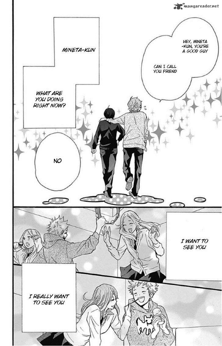 HARU X KIYO Chapter 9 - Page 32