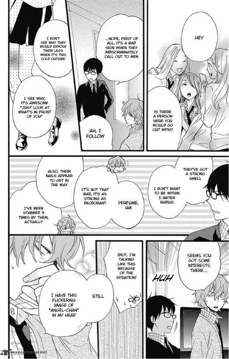 HARU X KIYO Chapter 9 - Page 34