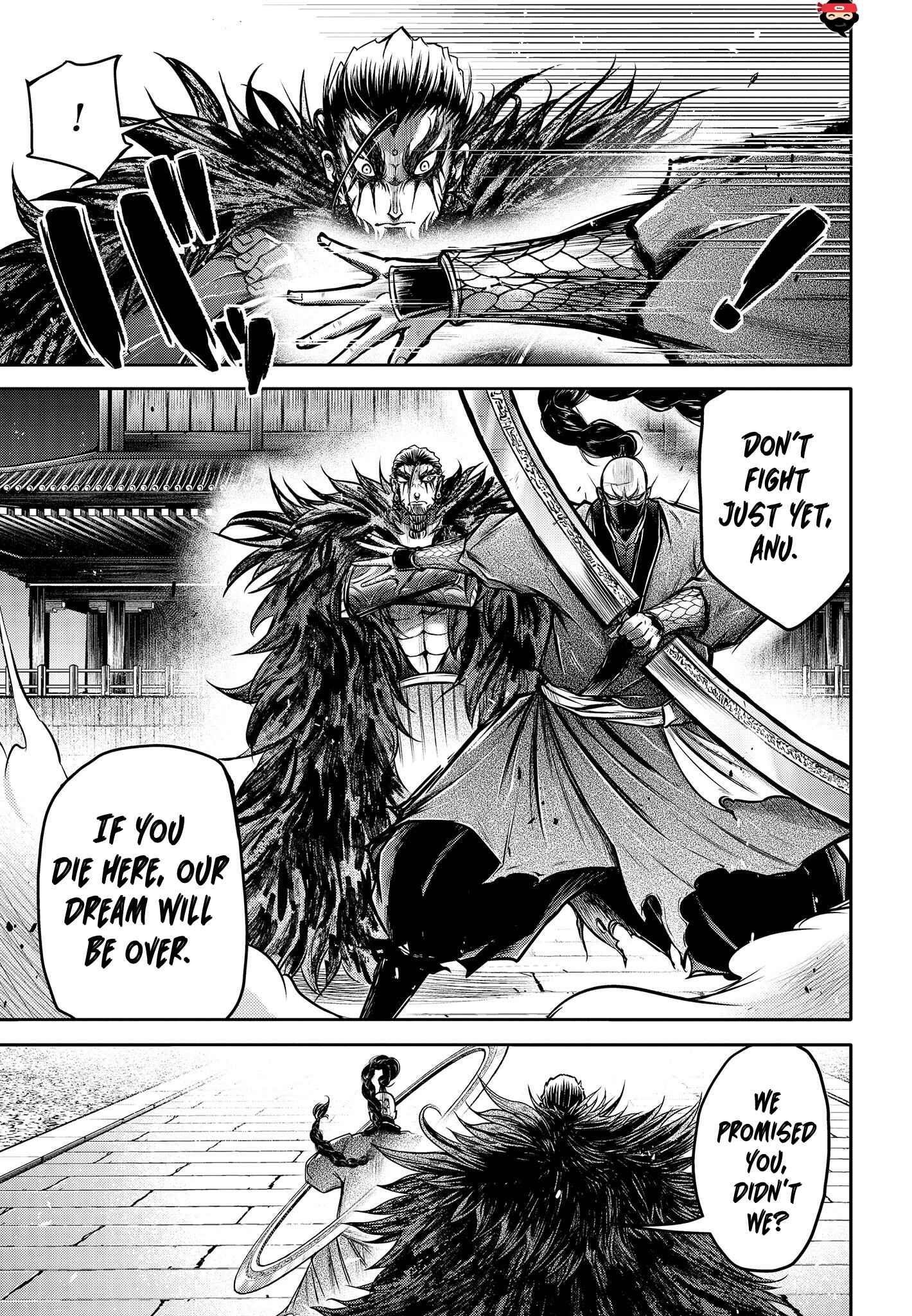 Record of Ragnarok: The Legend of Lu Bu Fengxian Chapter 13 - Page 5