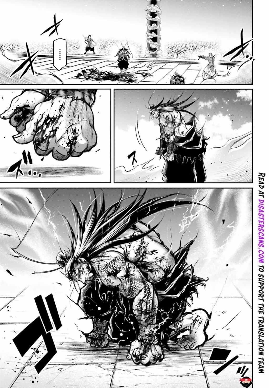 Record of Ragnarok: The Legend of Lu Bu Fengxian Chapter 14 - Page 11