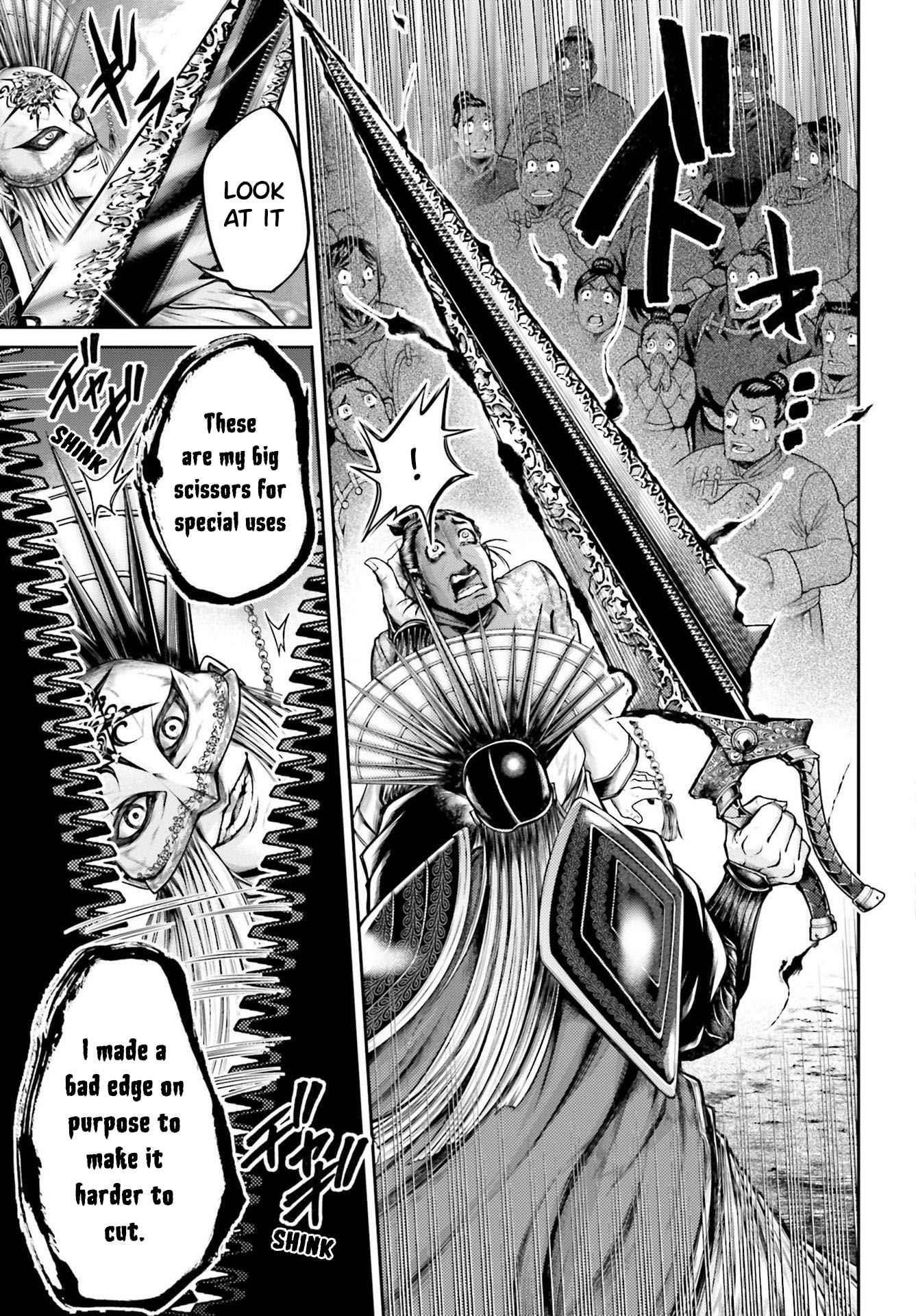 Record of Ragnarok: The Legend of Lu Bu Fengxian Chapter 22 - Page 15