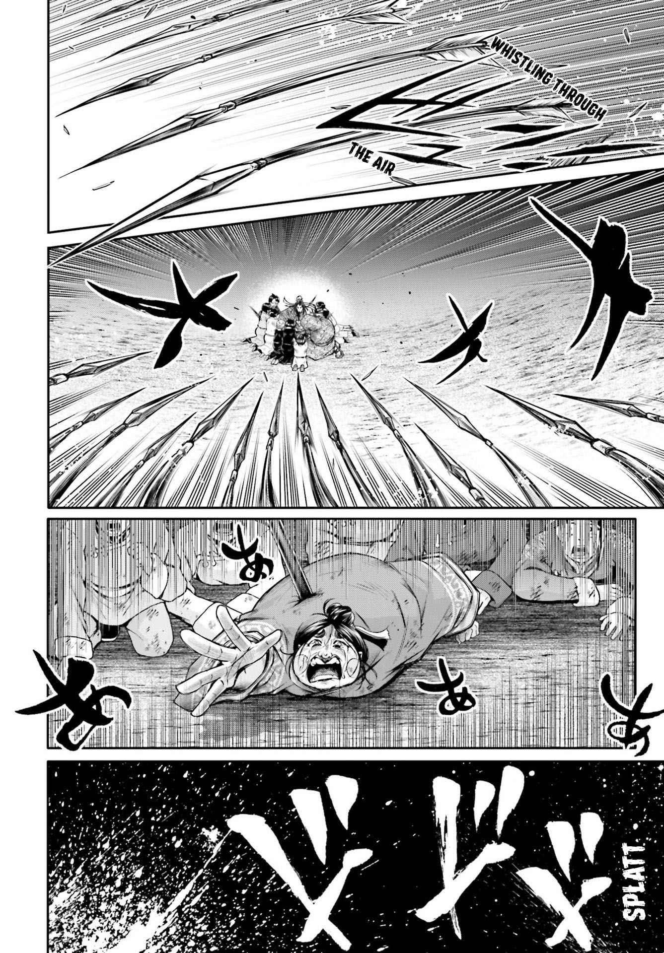 Record of Ragnarok: The Legend of Lu Bu Fengxian Chapter 22 - Page 20