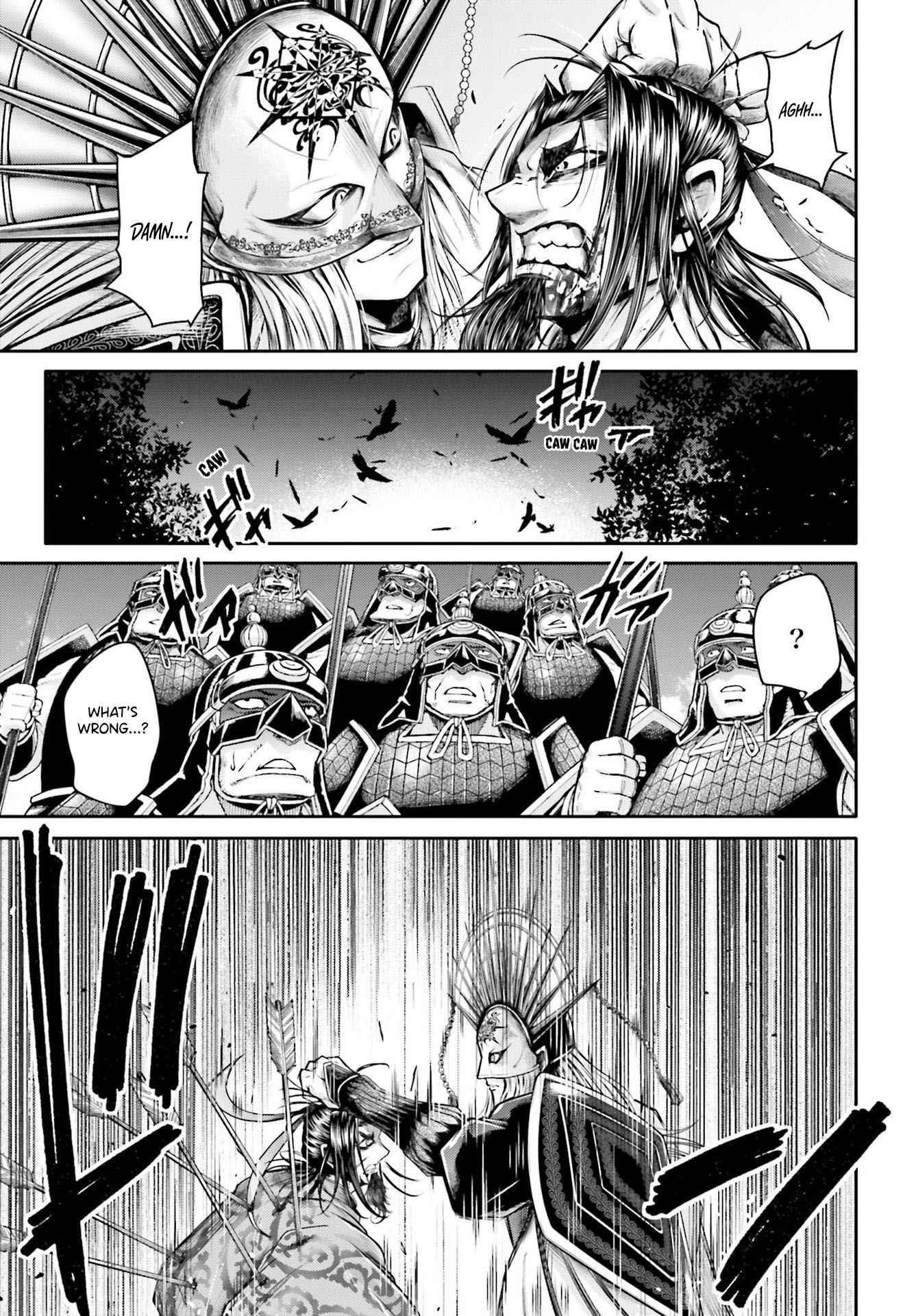 Record of Ragnarok: The Legend of Lu Bu Fengxian Chapter 22 - Page 25