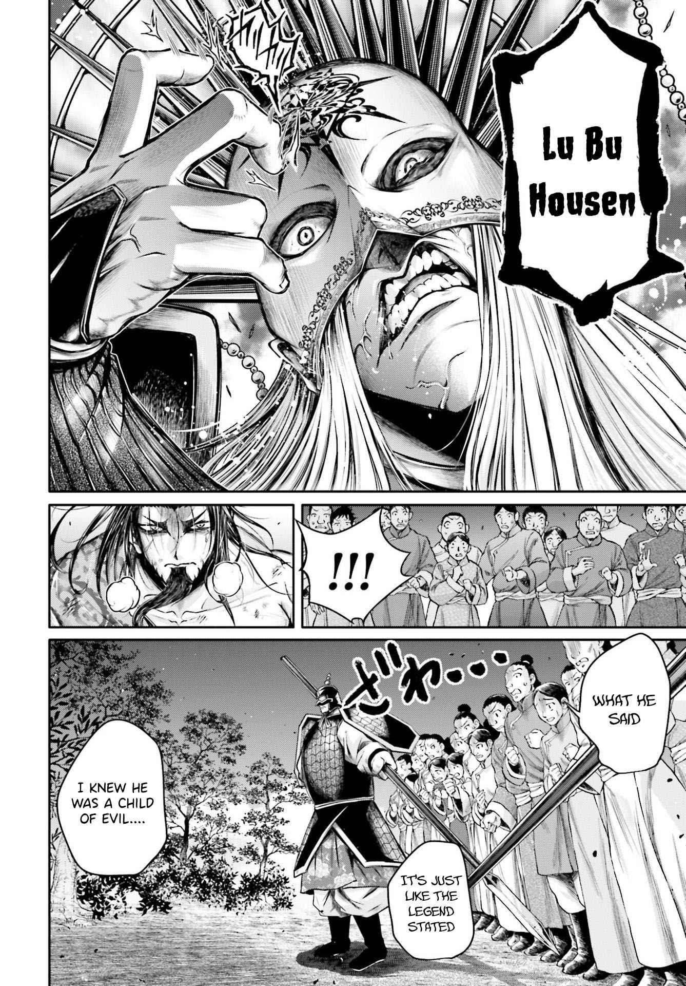 Record of Ragnarok: The Legend of Lu Bu Fengxian Chapter 22 - Page 6
