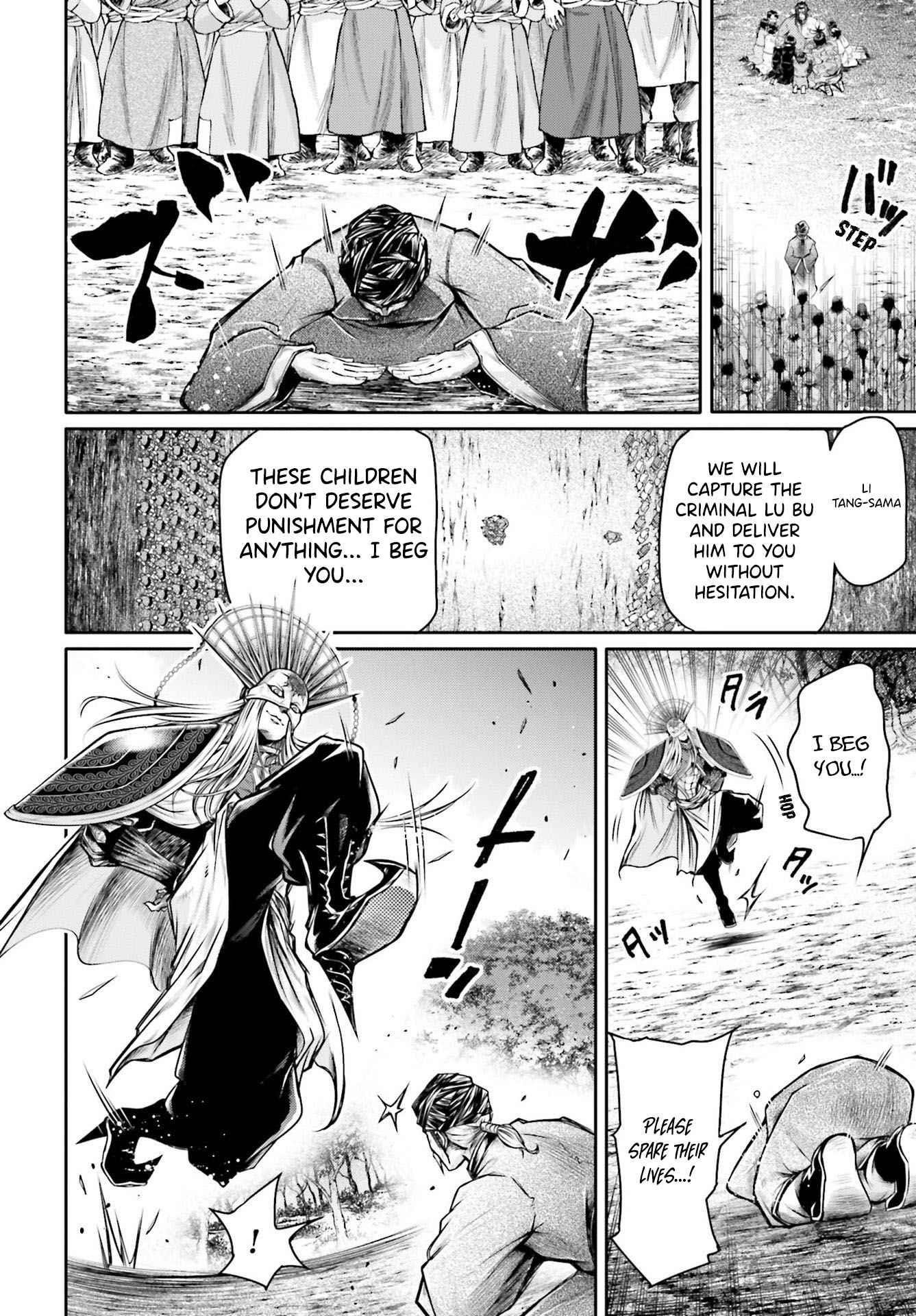 Record of Ragnarok: The Legend of Lu Bu Fengxian Chapter 22 - Page 8