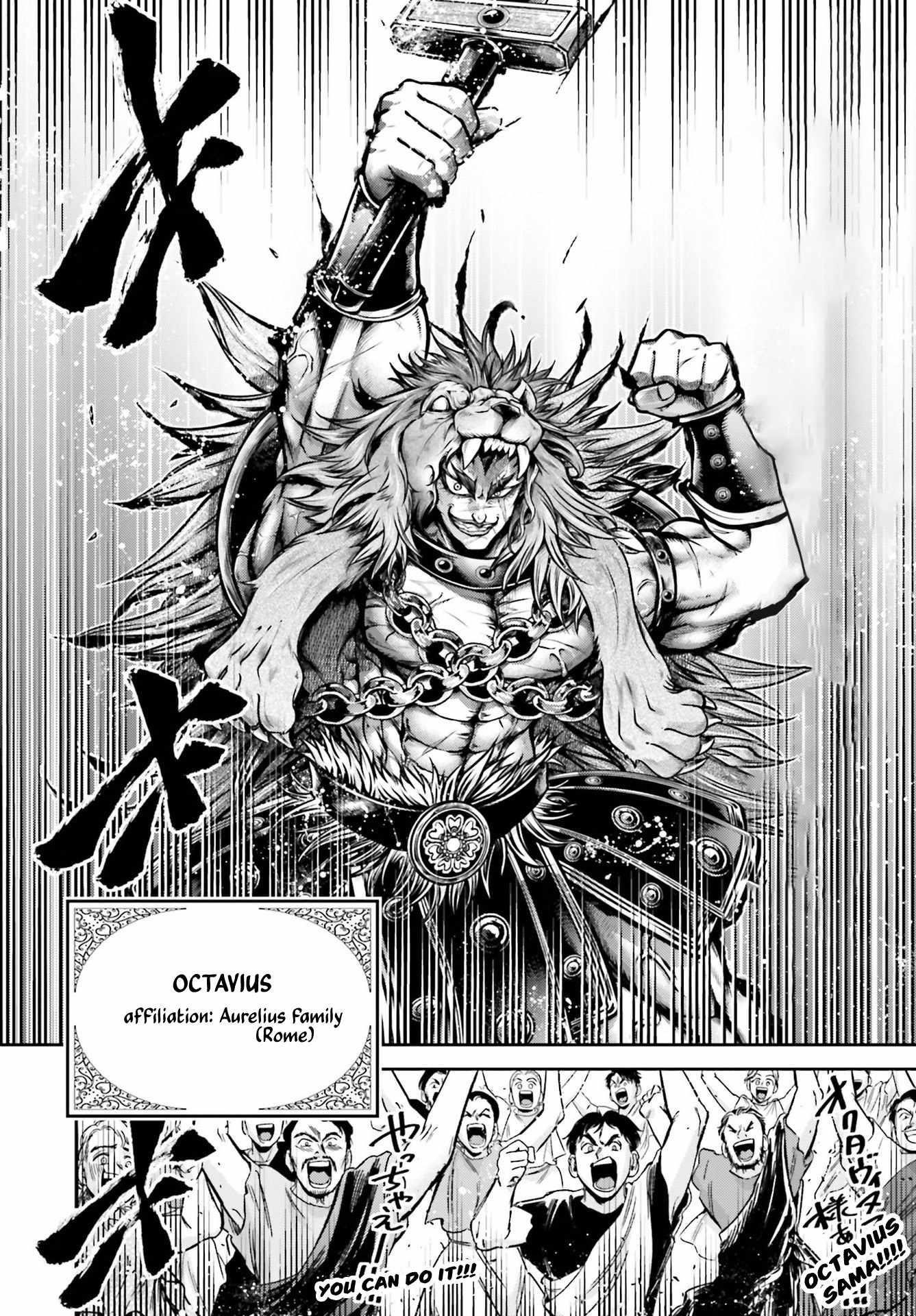 Record of Ragnarok: The Legend of Lu Bu Fengxian Chapter 26 - Page 30