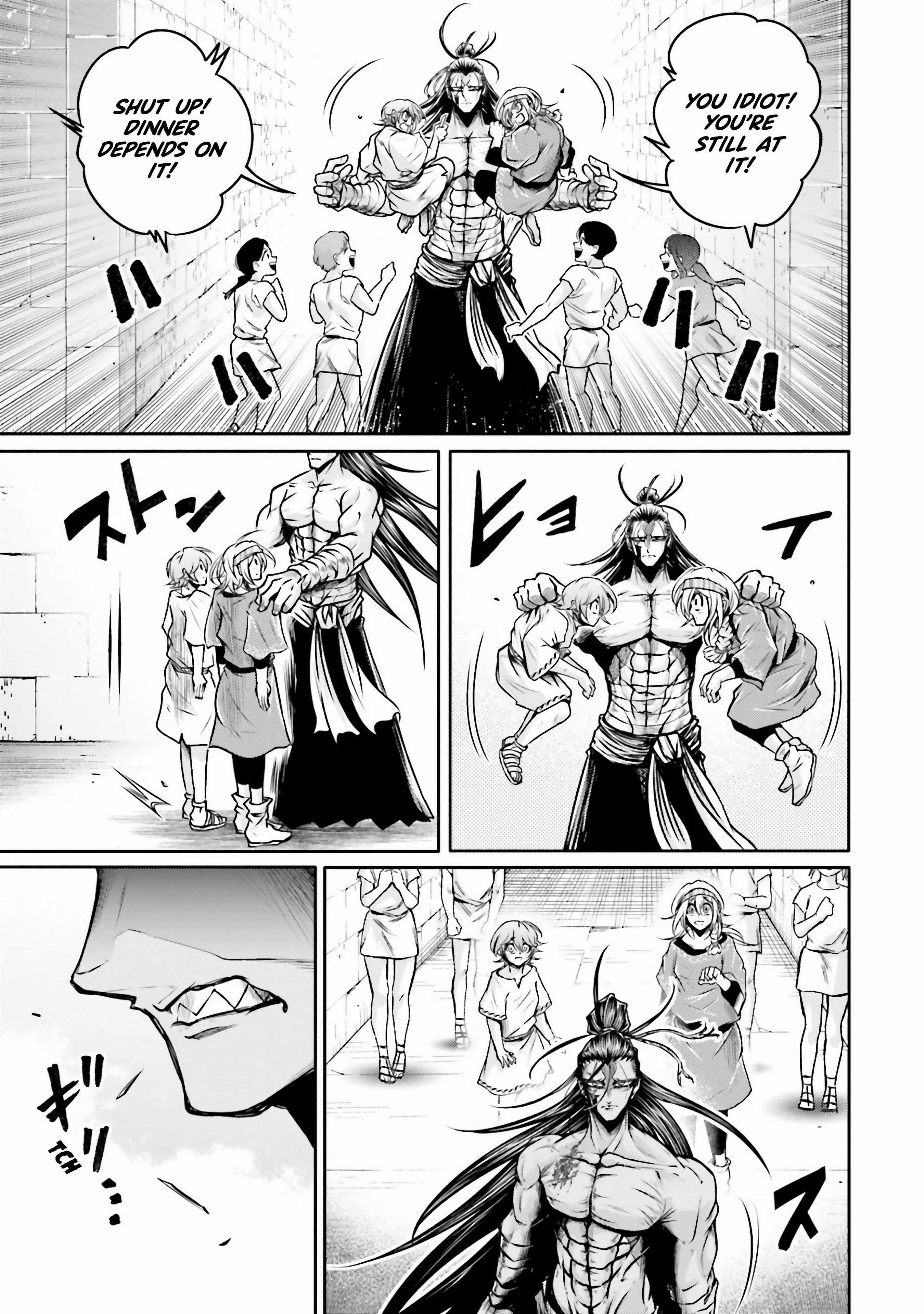 Record of Ragnarok: The Legend of Lu Bu Fengxian Chapter 29 - Page 5