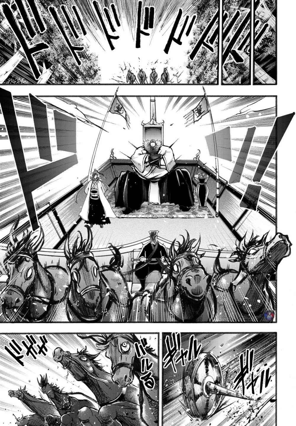 Record of Ragnarok: The Legend of Lu Bu Fengxian Chapter 3 - Page 11