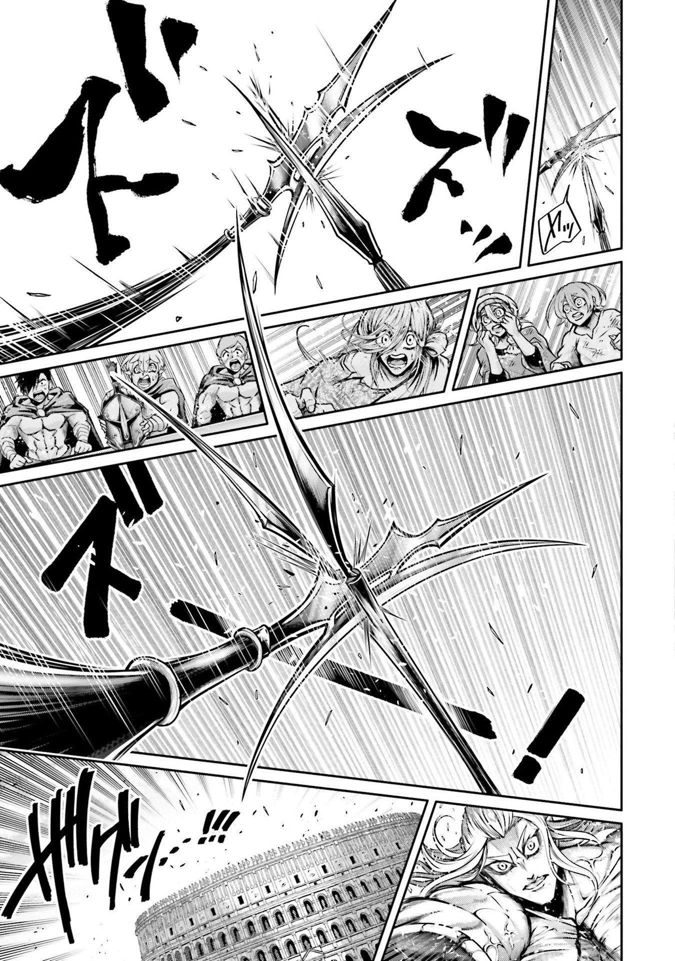Record of Ragnarok: The Legend of Lu Bu Fengxian Chapter 35 - Page 13
