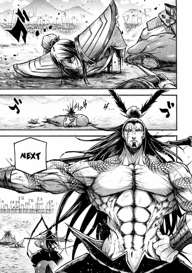 Record of Ragnarok: The Legend of Lu Bu Fengxian Chapter 7 - Page 3