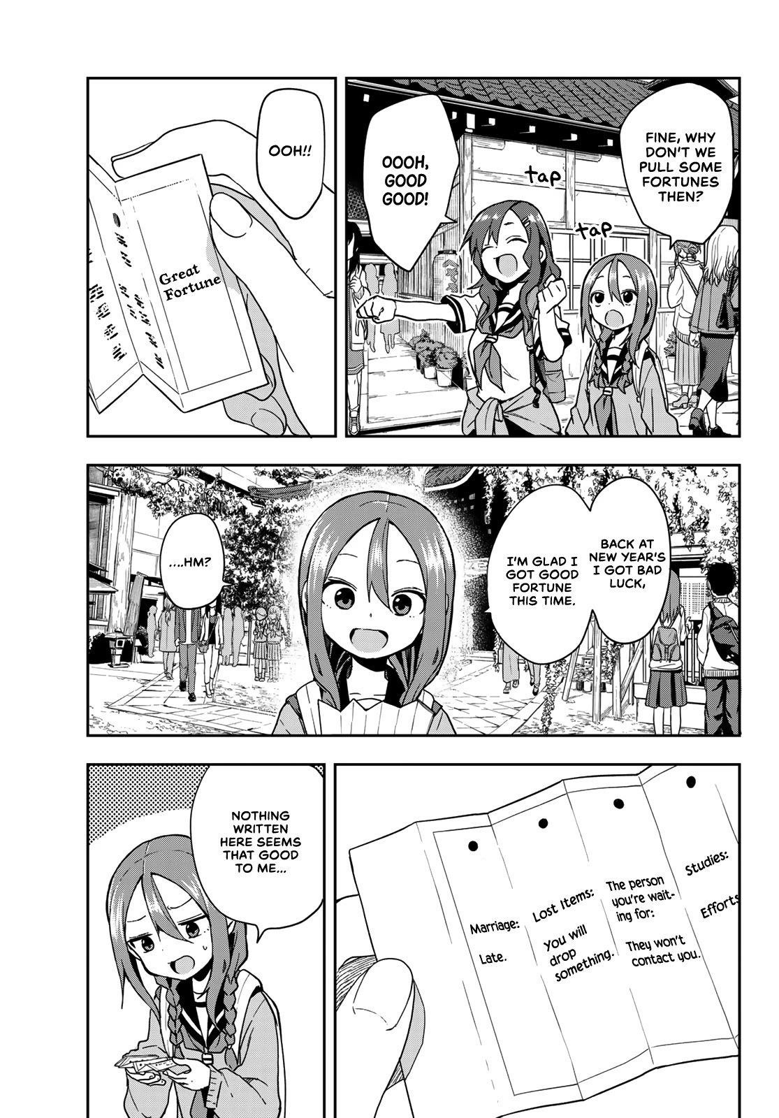 Soredemo Ayumu Wa Yosetekuru Chapter 100 - Page 3