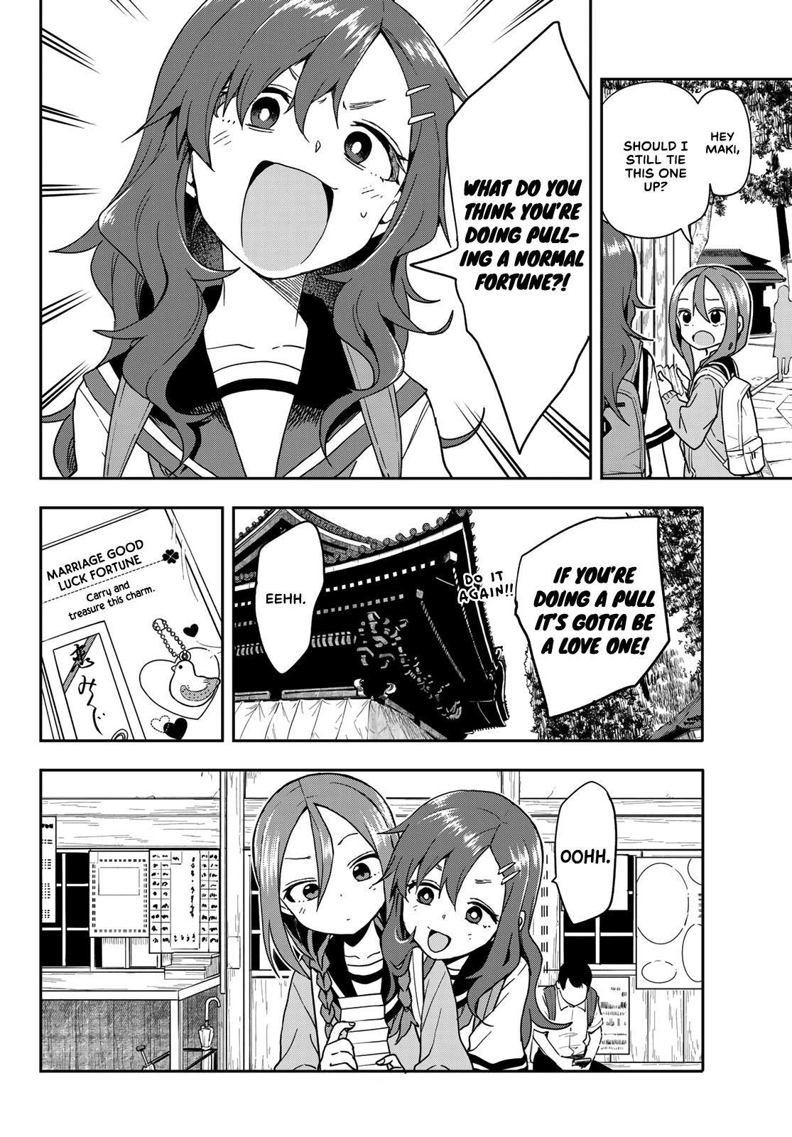 Soredemo Ayumu Wa Yosetekuru Chapter 100 - Page 4