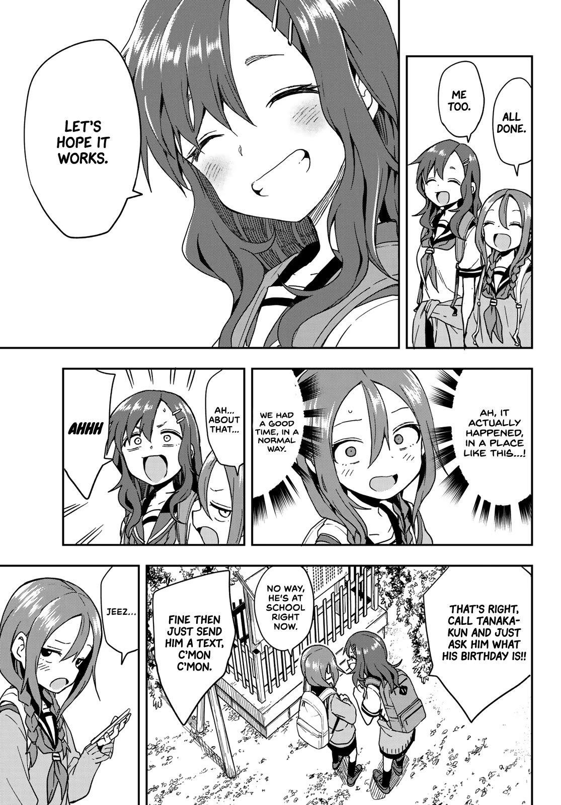 Soredemo Ayumu Wa Yosetekuru Chapter 100 - Page 7