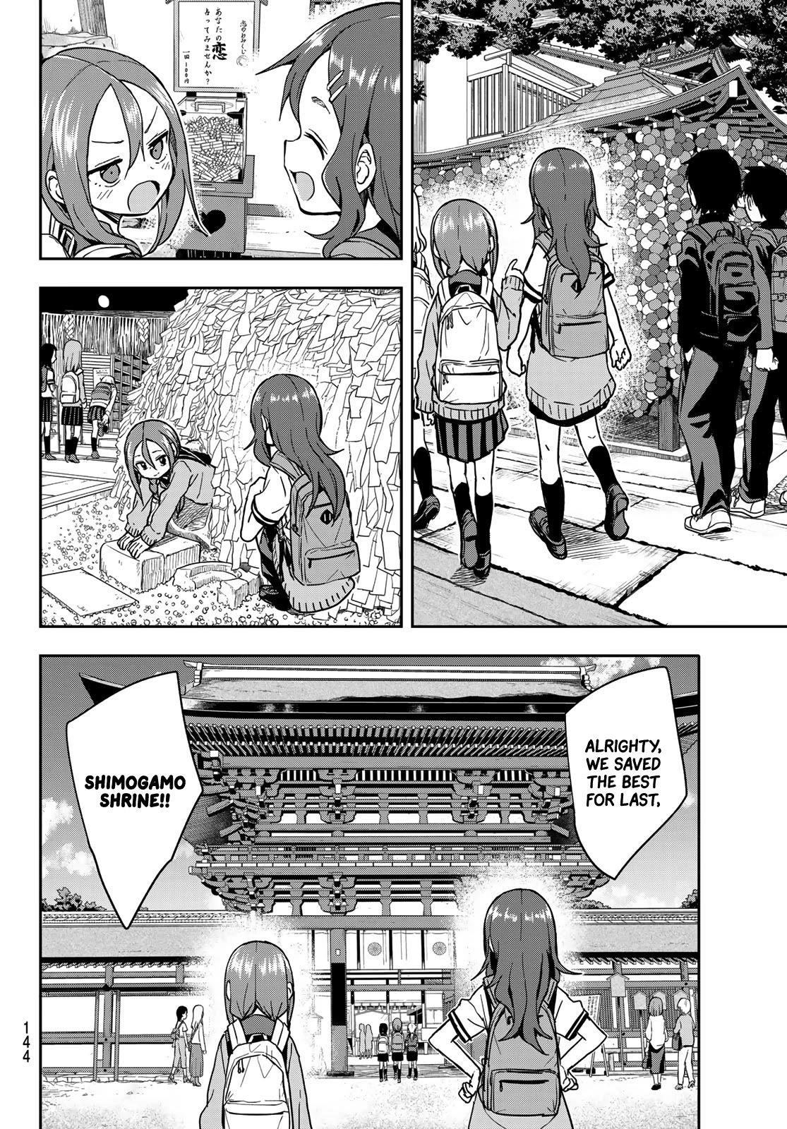 Soredemo Ayumu Wa Yosetekuru Chapter 101 - Page 4