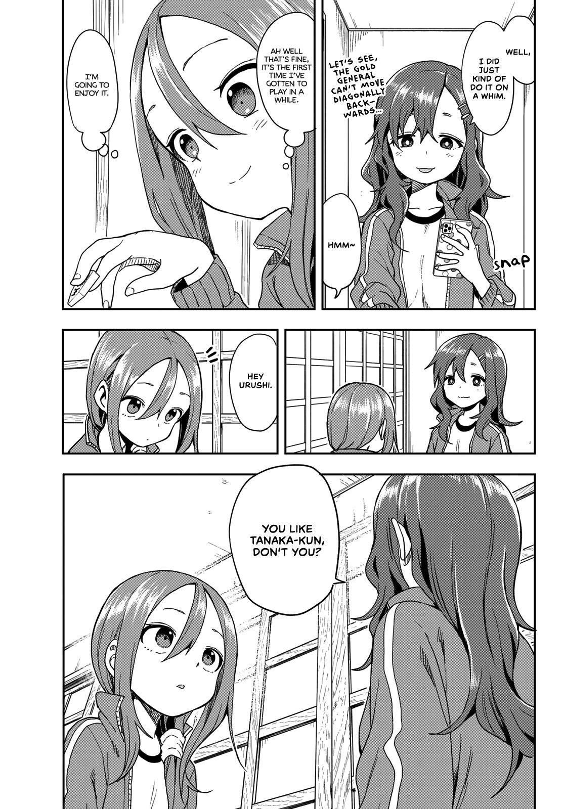 Soredemo Ayumu Wa Yosetekuru Chapter 102 - Page 5