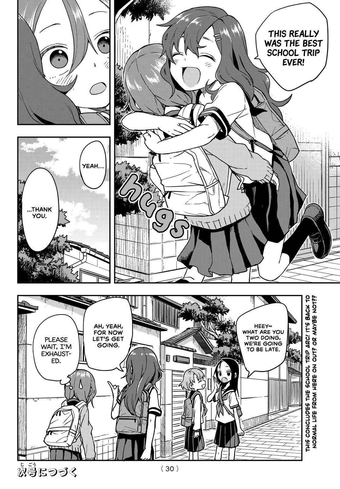 Soredemo Ayumu Wa Yosetekuru Chapter 108 - Page 15