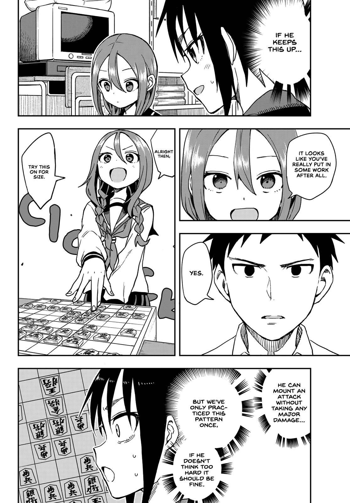 Soredemo Ayumu Wa Yosetekuru Chapter 113 - Page 3