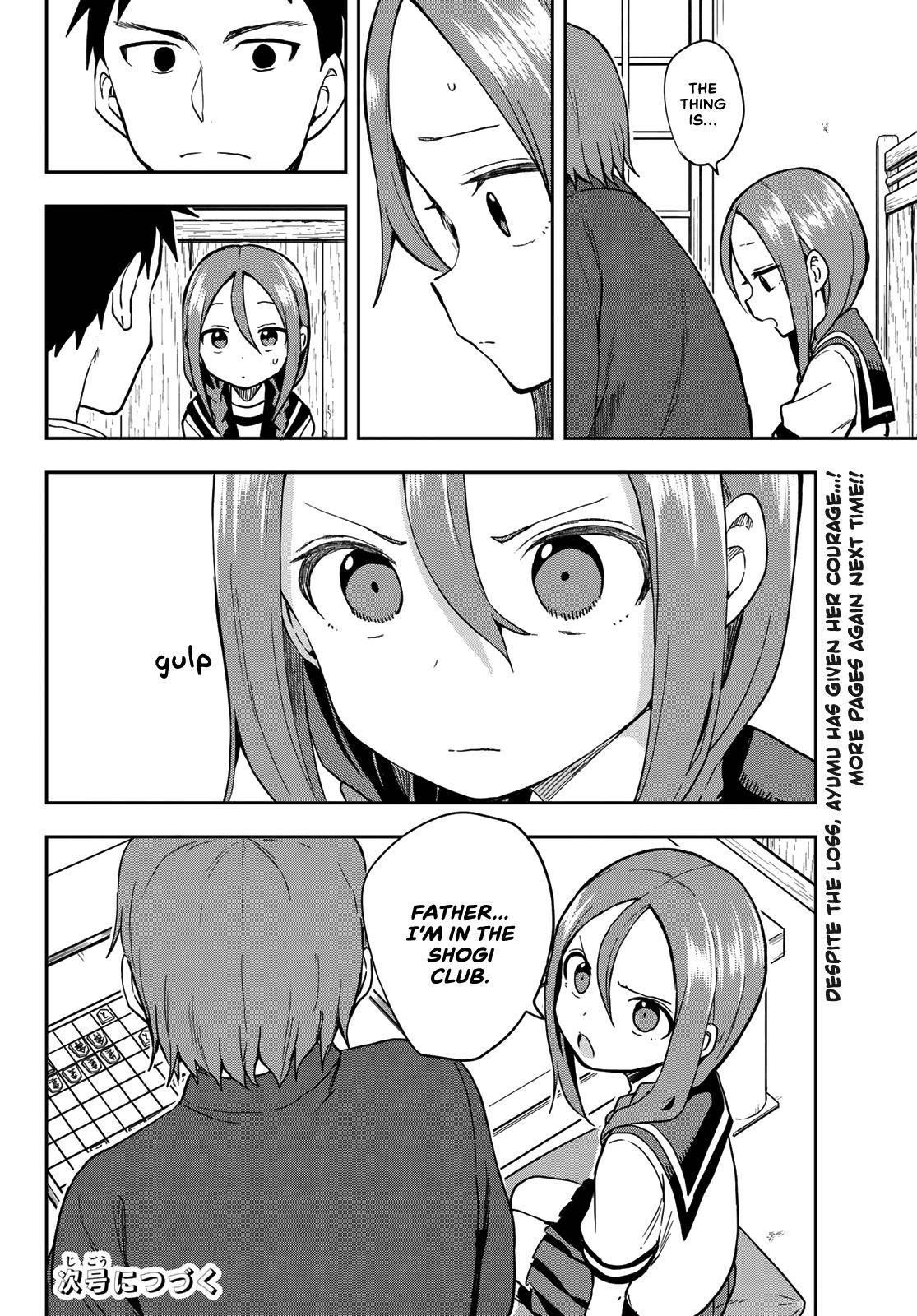 Soredemo Ayumu Wa Yosetekuru Chapter 120 - Page 10