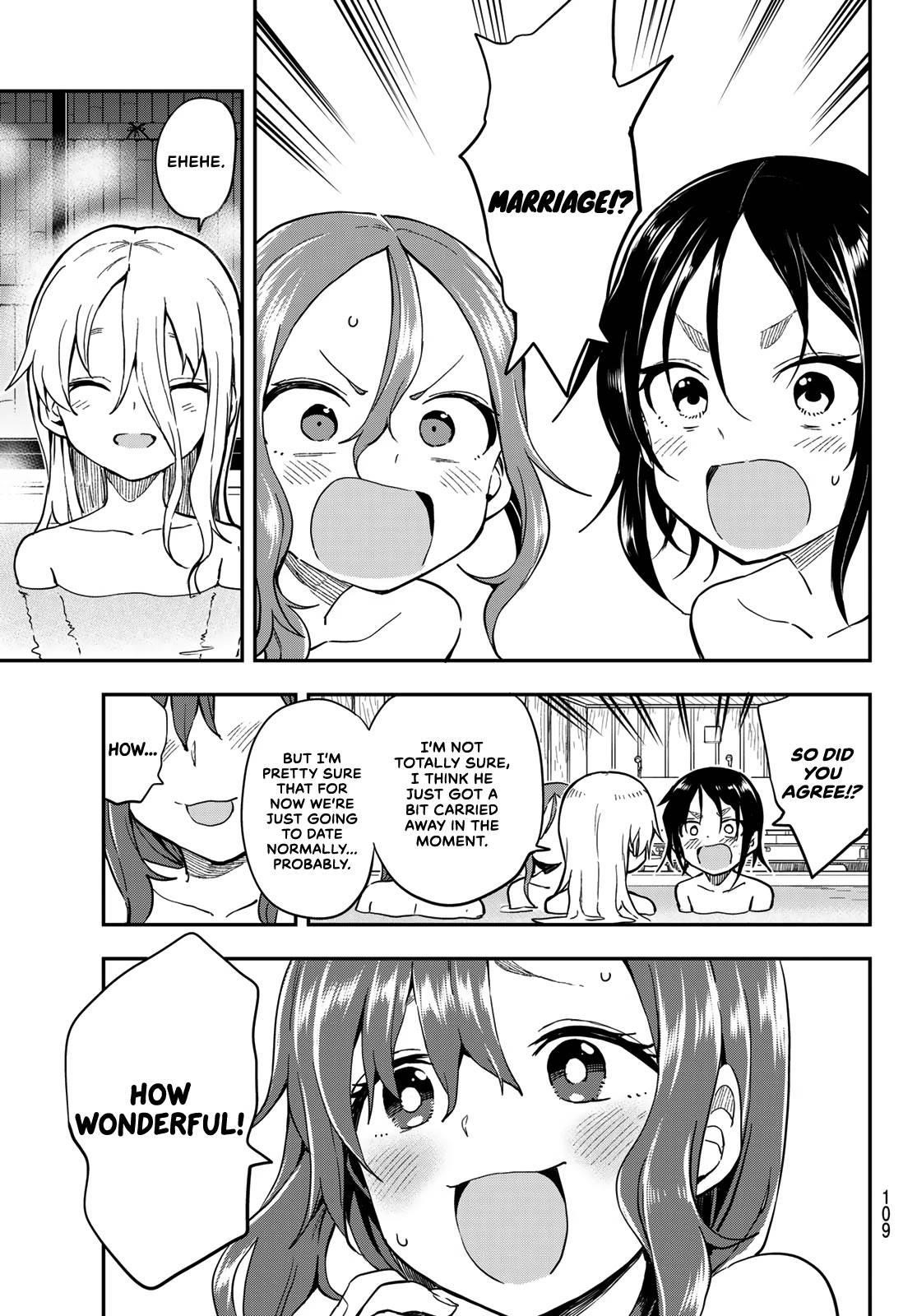 Soredemo Ayumu Wa Yosetekuru Chapter 142 - Page 3