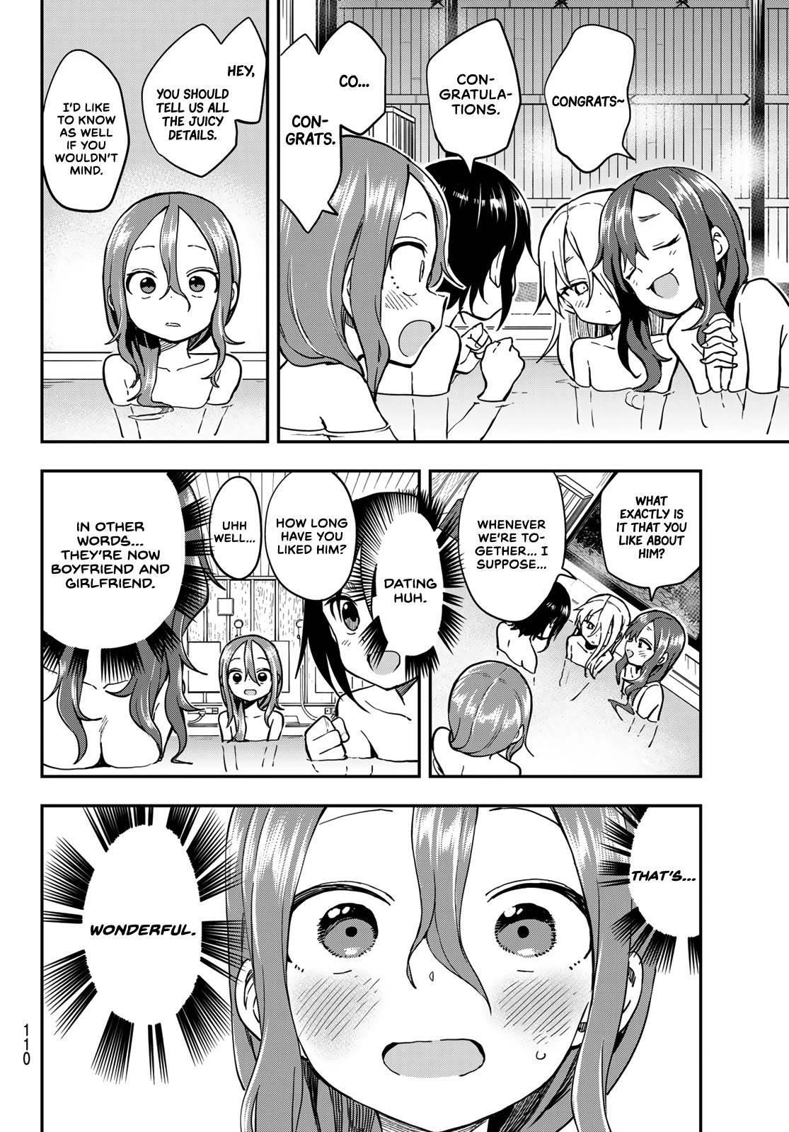 Soredemo Ayumu Wa Yosetekuru Chapter 142 - Page 4