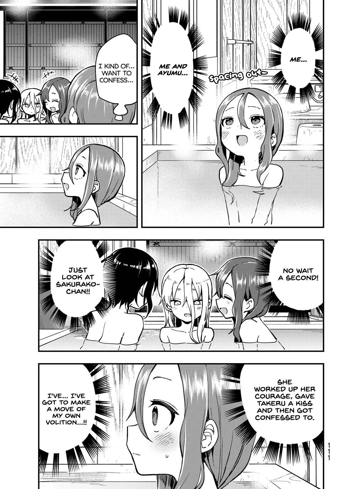 Soredemo Ayumu Wa Yosetekuru Chapter 142 - Page 5