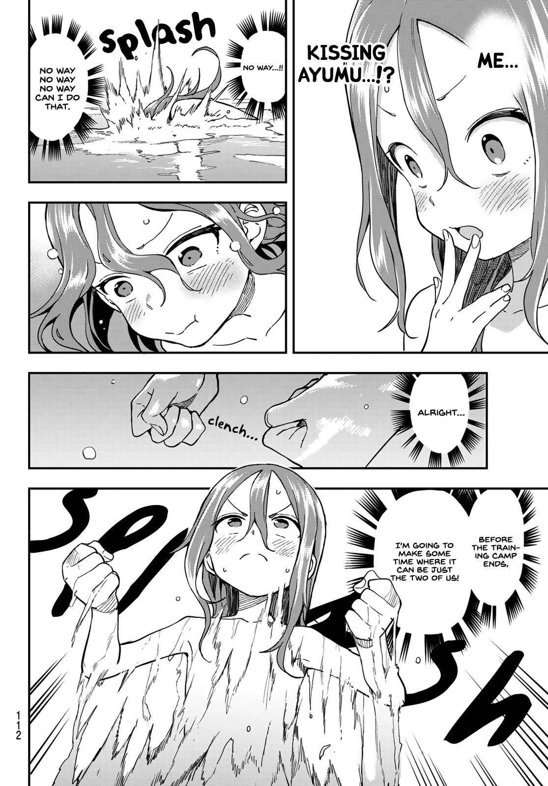 Soredemo Ayumu Wa Yosetekuru Chapter 142 - Page 6