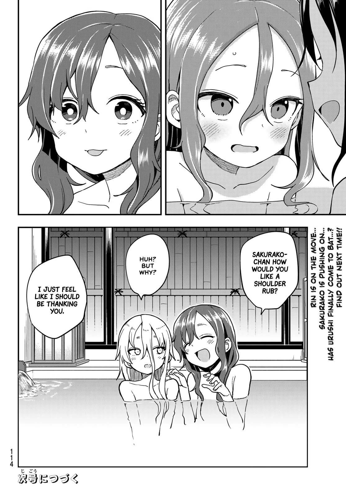 Soredemo Ayumu Wa Yosetekuru Chapter 142 - Page 8