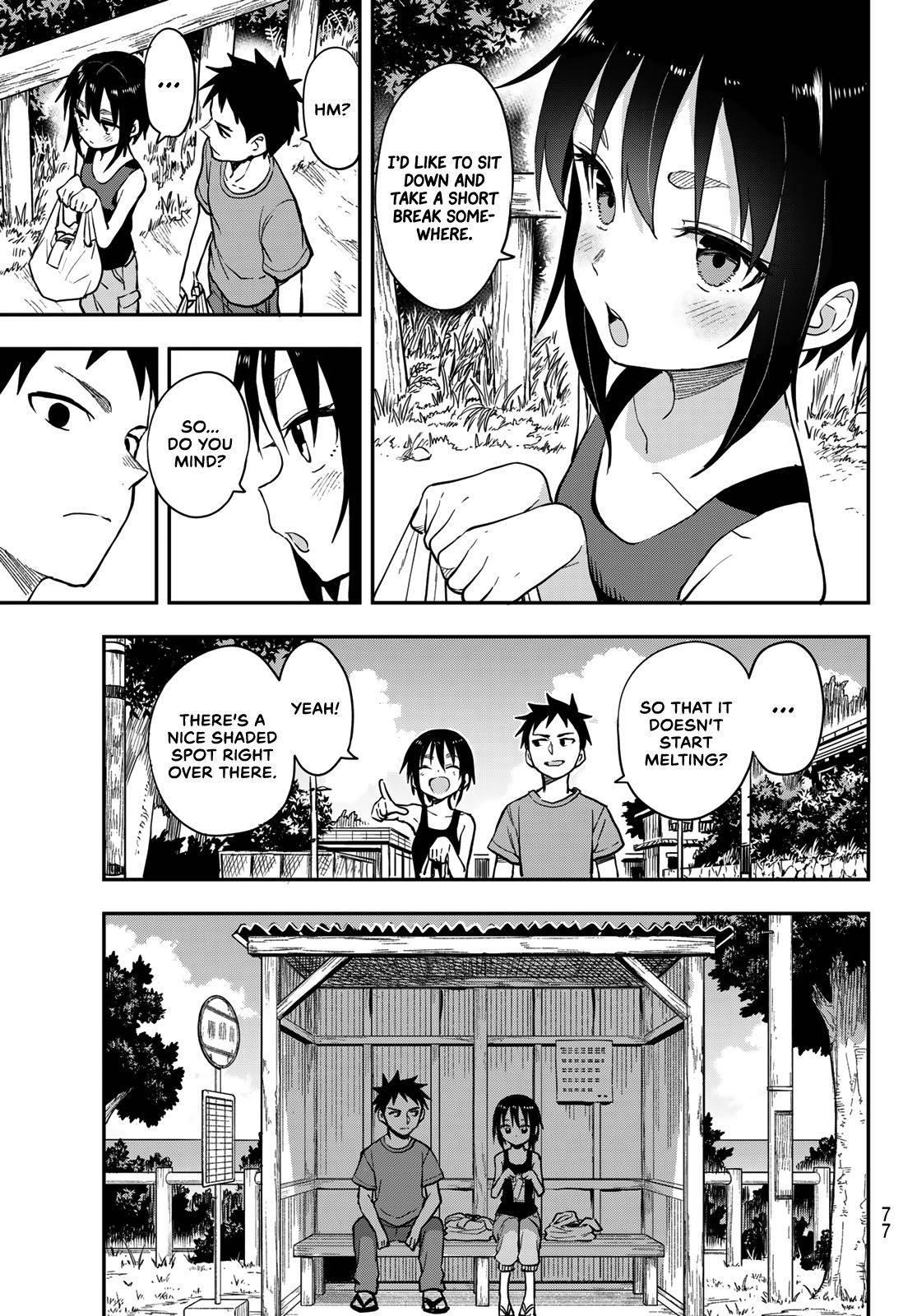 Soredemo Ayumu Wa Yosetekuru Chapter 146 - Page 3