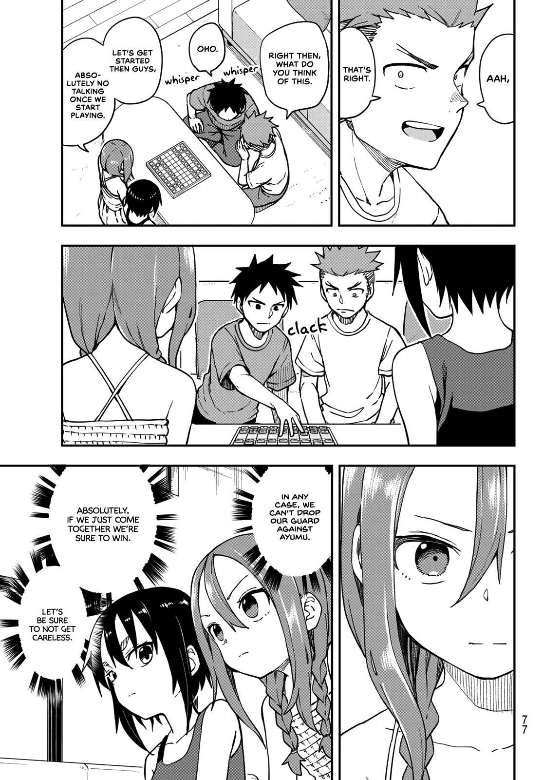 Soredemo Ayumu Wa Yosetekuru Chapter 147 - Page 3