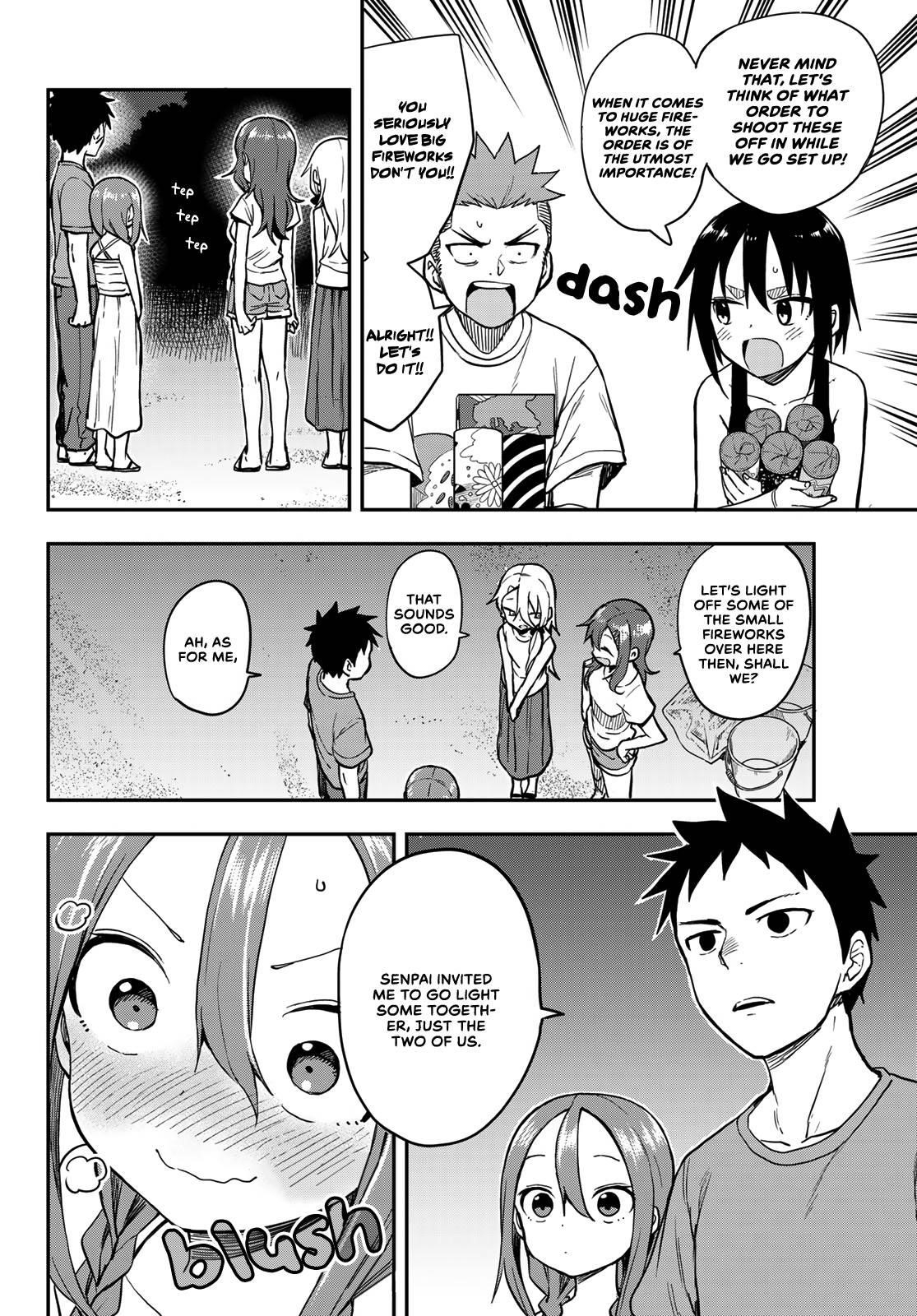 Soredemo Ayumu Wa Yosetekuru Chapter 150 - Page 2