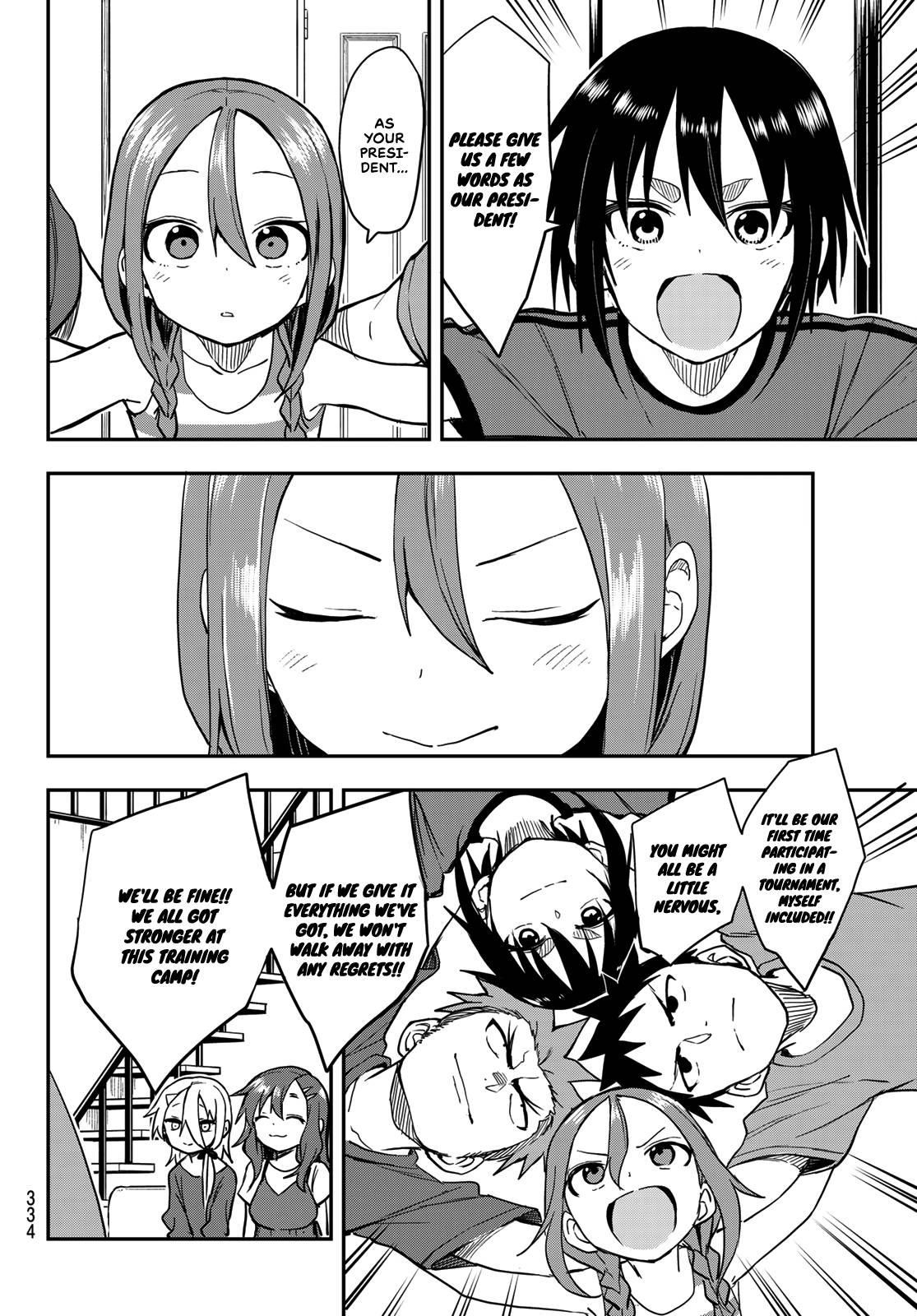 Soredemo Ayumu Wa Yosetekuru Chapter 152 - Page 6