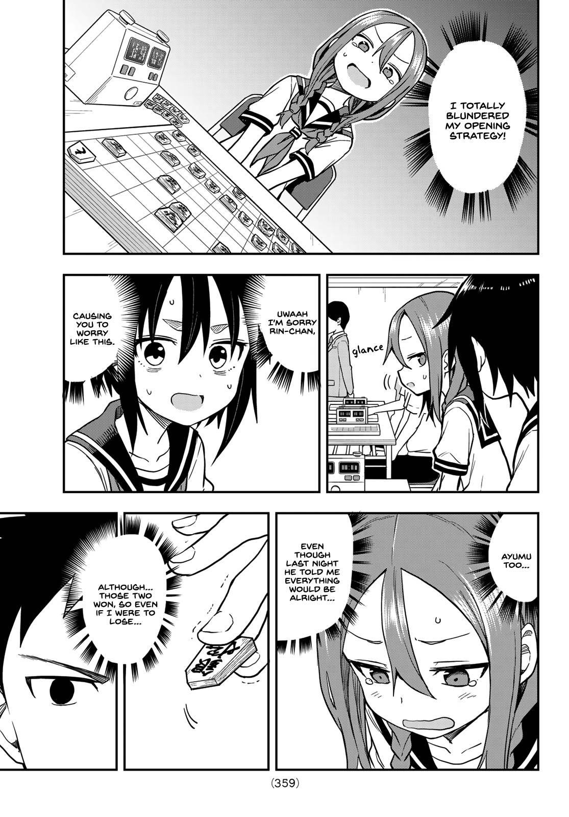 Soredemo Ayumu Wa Yosetekuru Chapter 154 - Page 3