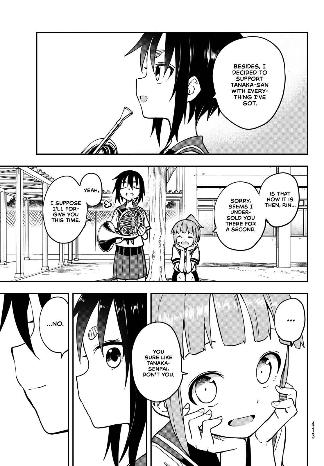 Soredemo Ayumu Wa Yosetekuru Chapter 158 - Page 7